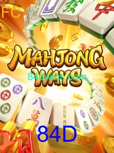 Explorando MahjongWays: Um Mergulho Profundo no Jogo, Regras e Tendências Atuais